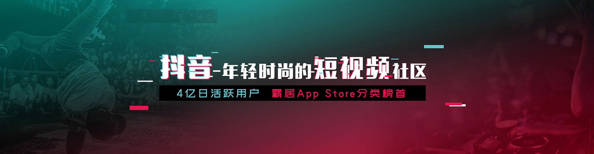 汉阳百度竞价包年